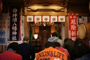 坪沼八幡神社の冬-025